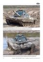 Leopard 2A4<br>Part 2 - Technology and Driver Training Vehicle Leopard 2